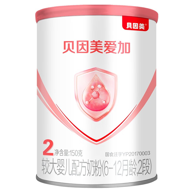 贝因美铁蛋白爱加12150g含乳月龄适用是不是便宜了不好呀 ，听他们说网上的产品不好 ，比如说宝宝拉肚子，什么形状？