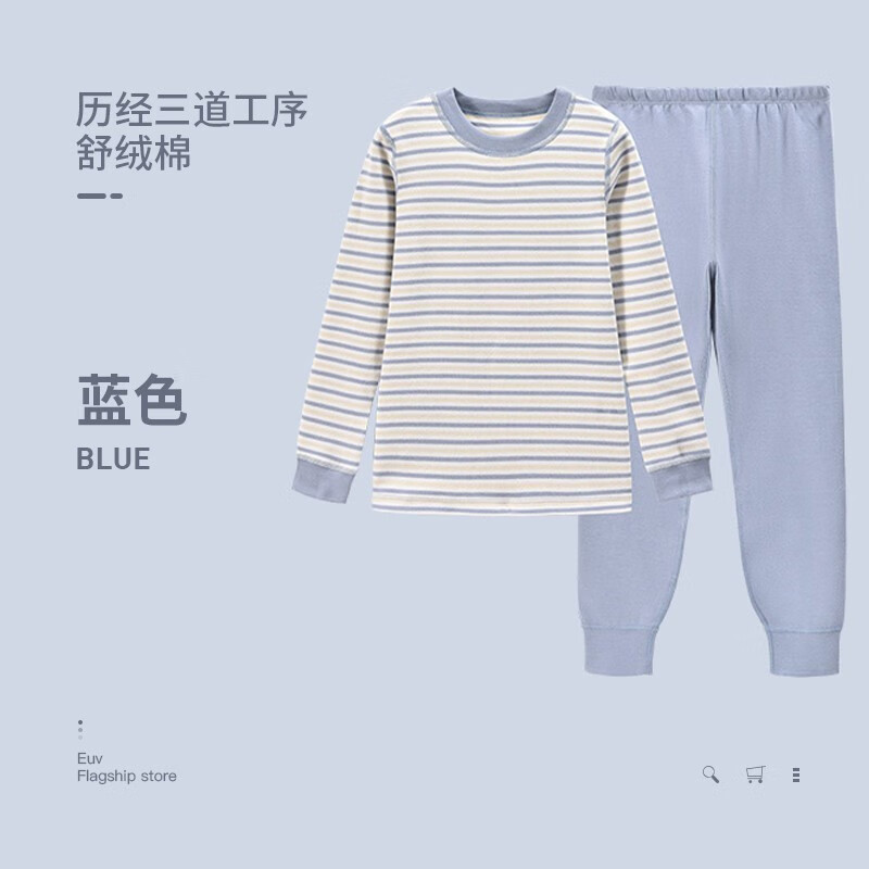 E.U.V：内衣裤“钓鱼岛”价格秘密|显示内衣裤京东历史价格