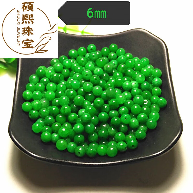 帛靈散珠菠菜綠滿綠巴山翡翠冰潤陽綠手鏈珠子珠鏈?zhǔn)执楁淒IY飾玉石 精品6毫米(單顆)