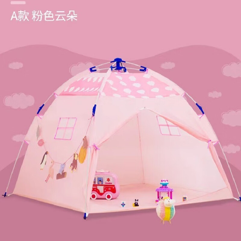 FAIRY KAMEL戶外露營帳篷全自動速開野營郊游防曬防雨風便攜一鍵折疊親子互動 兒童自動帳篷/粉色 +小禮包