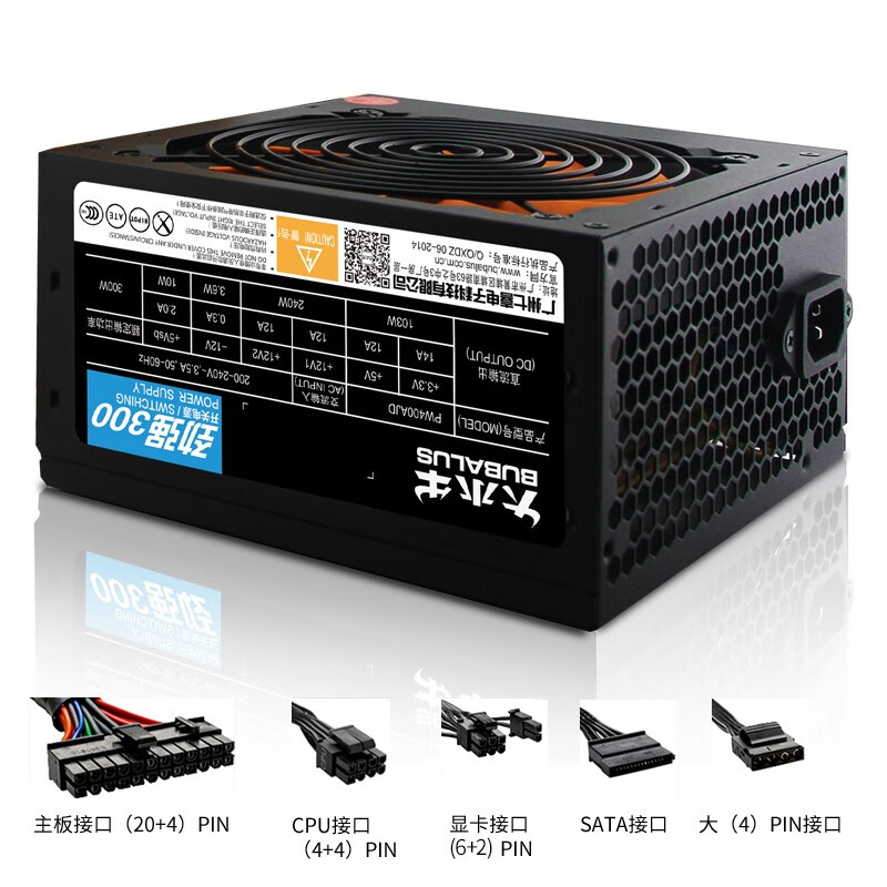 大水牛（BUBALUS）额定300W 劲强300台式电脑电源（12CM风扇/宽幅/智能温控/低待机功耗/支持背线）