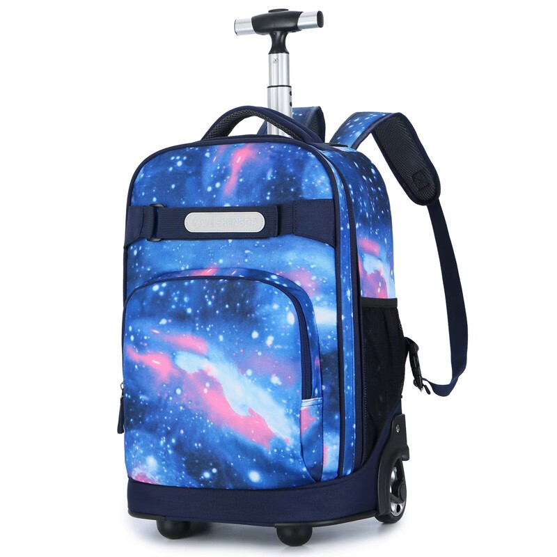 威盛达小学生拉杆书包男女行李包可背可拉旅行包高中学生大容量 星空蓝色 18英寸 可登机