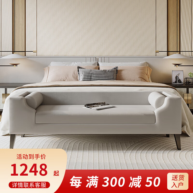 京东如何看床尾凳历史价格|床尾凳价格比较