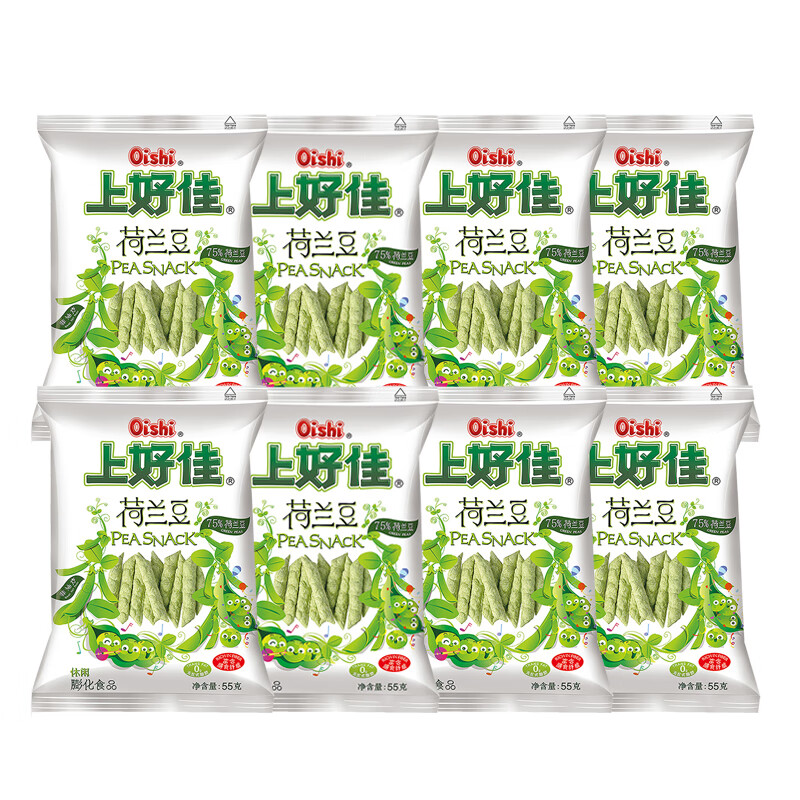 上好佳荷兰豆55克多袋薯片玉米卷膨化休闲办公室小零食袋装批发