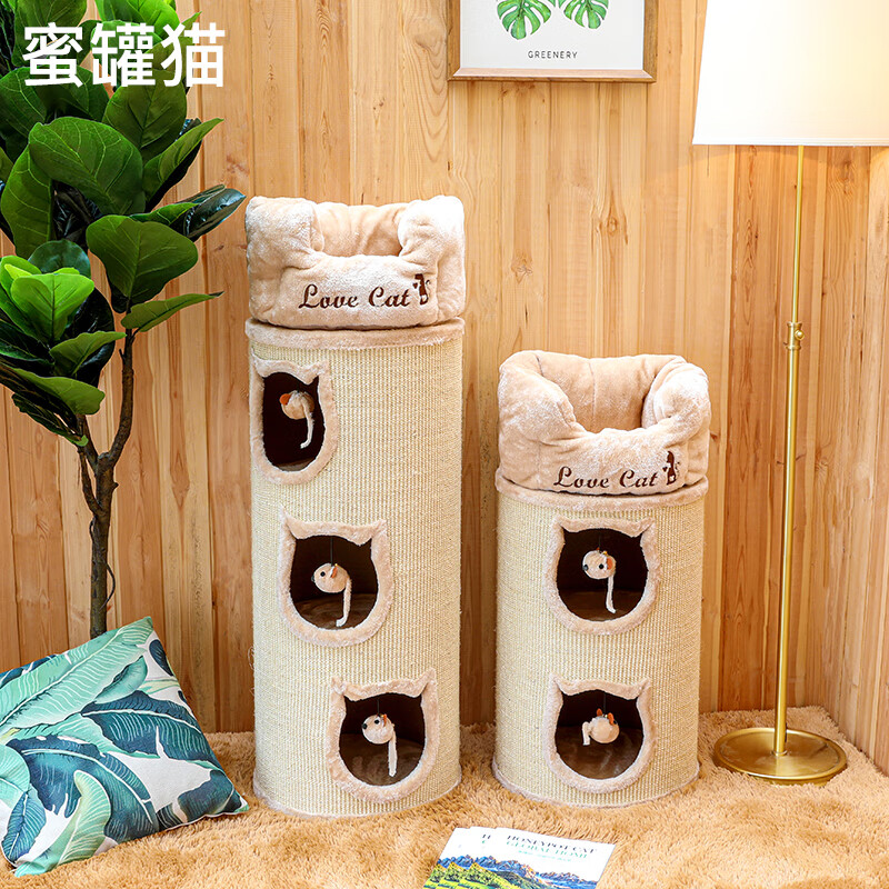 不吹不黑分享蜜罐猫（HONEYPOT CAT）猫爬架还可以吗，真实感受咋样