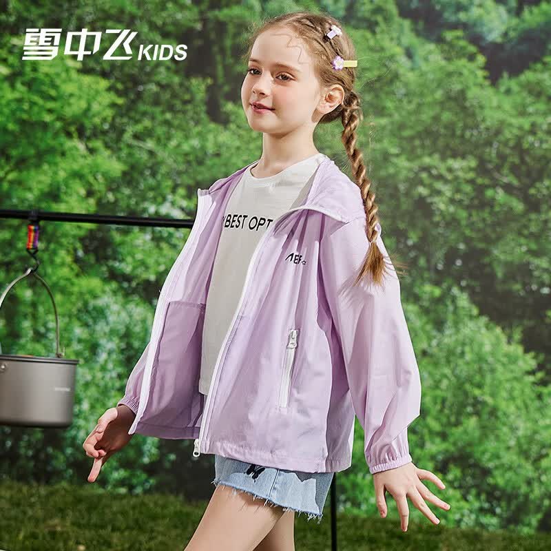 雪中飞（SNOWFLYING）儿童皮肤衣2023男童薄外套透气户外运动服女童透气外套 紫纯 120cm怎么样,好用不?