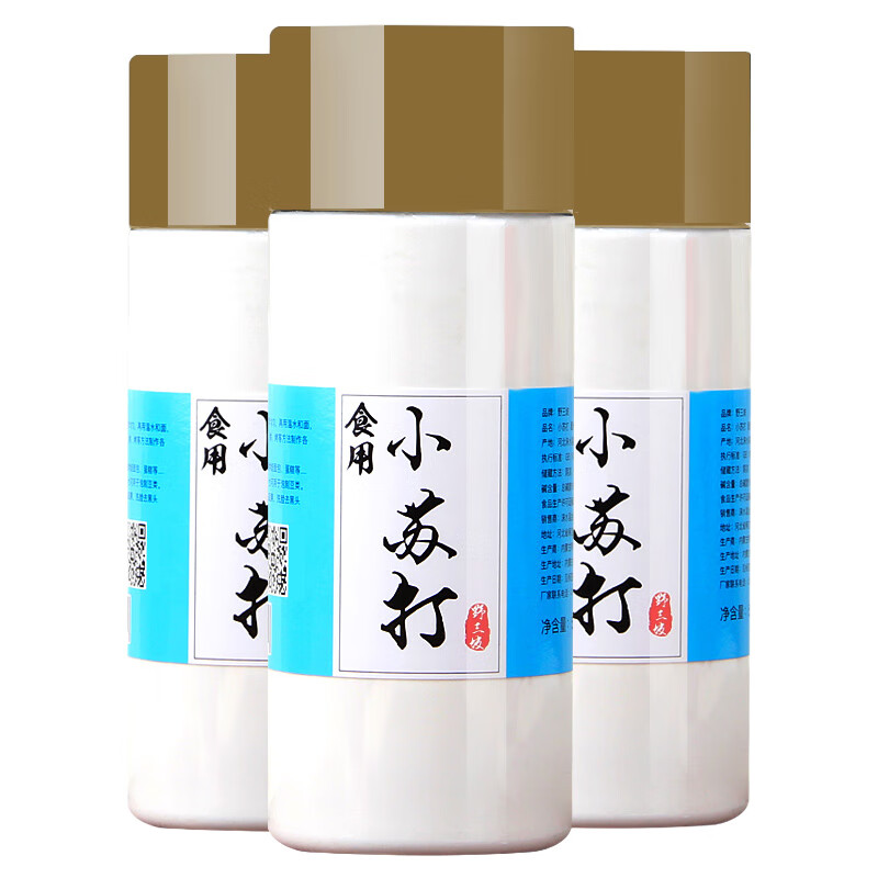 野三坡 食用小苏打粉  厨房清洗果蔬烘焙  三瓶装1500g（500g*3瓶）新老包装随机发货