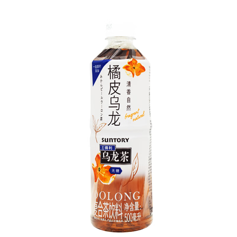 三得利(suntory)三得利乌龙茶500ml*15瓶茶饮料低糖乌龙茉莉味整箱
