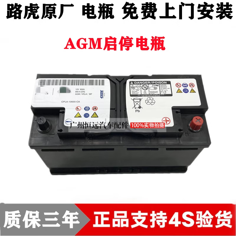 激安正規品 専用 LAND ROVER 41冊 趣味/スポーツ/実用