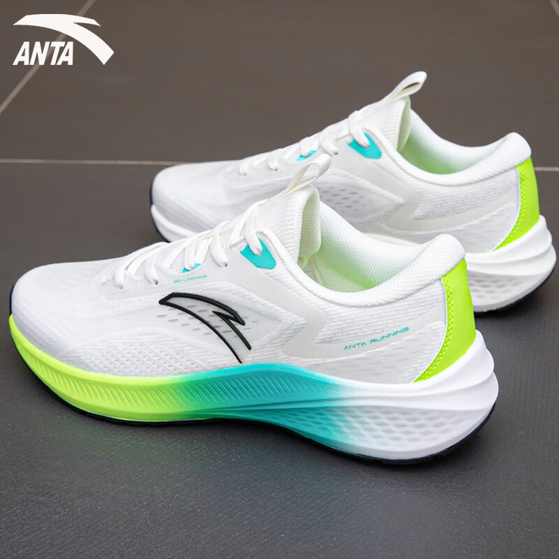 安踏(anta)路跑系列丨运动鞋男鞋新款毒刺跑步鞋子男轻便减震潮流户外