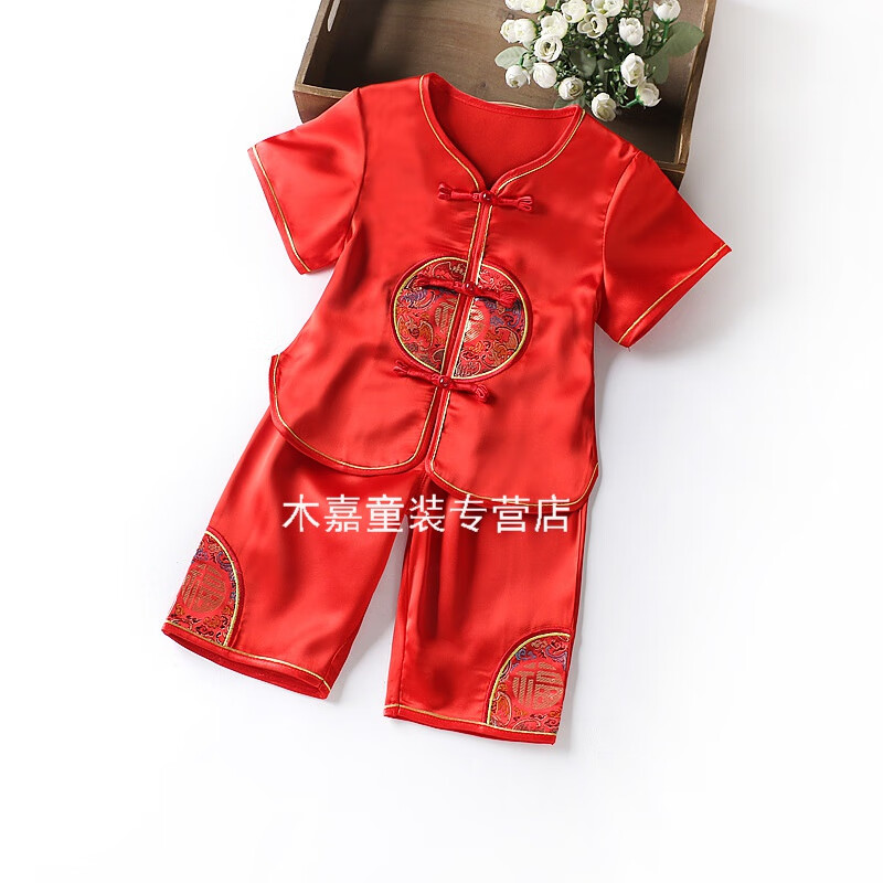 GOOFLORON一周岁男宝宝生日礼服抓周服满月百天百日宴衣服男童夏 短袖套装(上衣+裤子) 66 cm