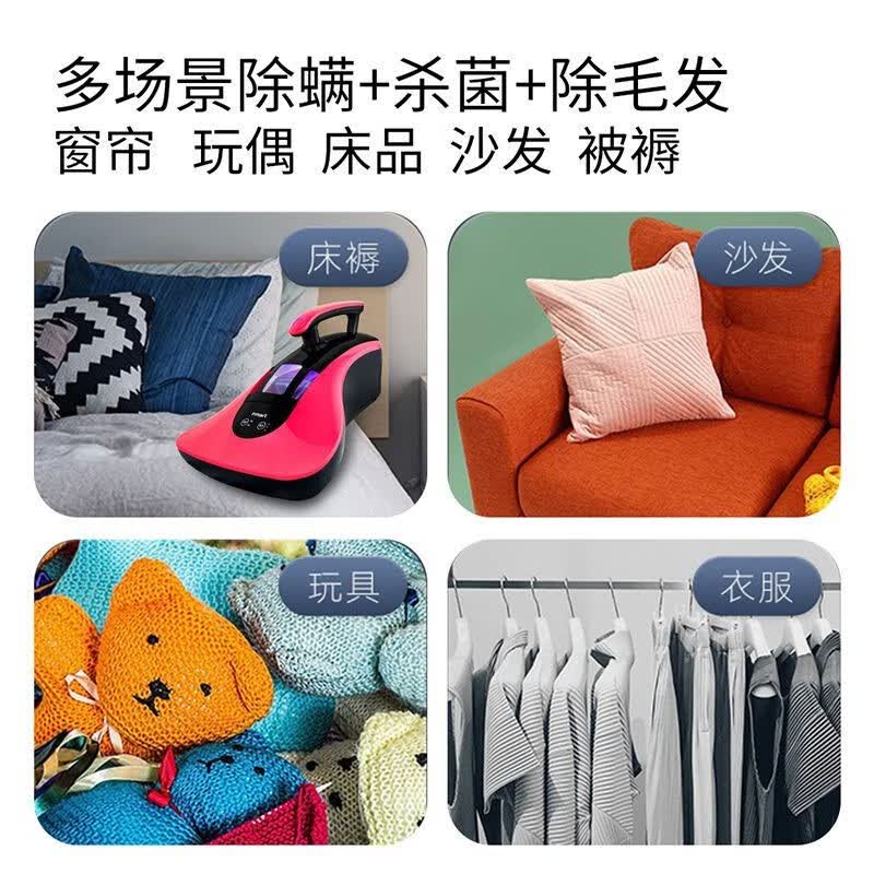 福玛特（FMART）400UV除螨仪家用紫外线双拍打床上除螨虫大吸力吸尘器手持除螨机 床上除螨神器 防过敏 品质除螨仪 400UV除螨仪