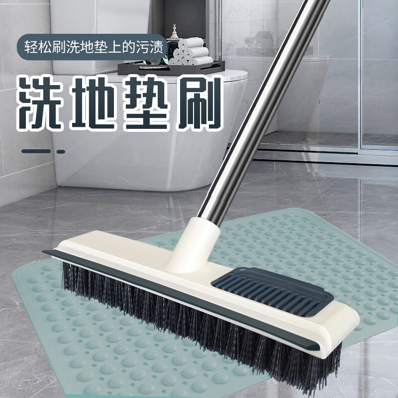 洗地毯专用刷地刷子长柄硬毛浴室地垫地板刷厕所地缝清洁刷地神器 梳