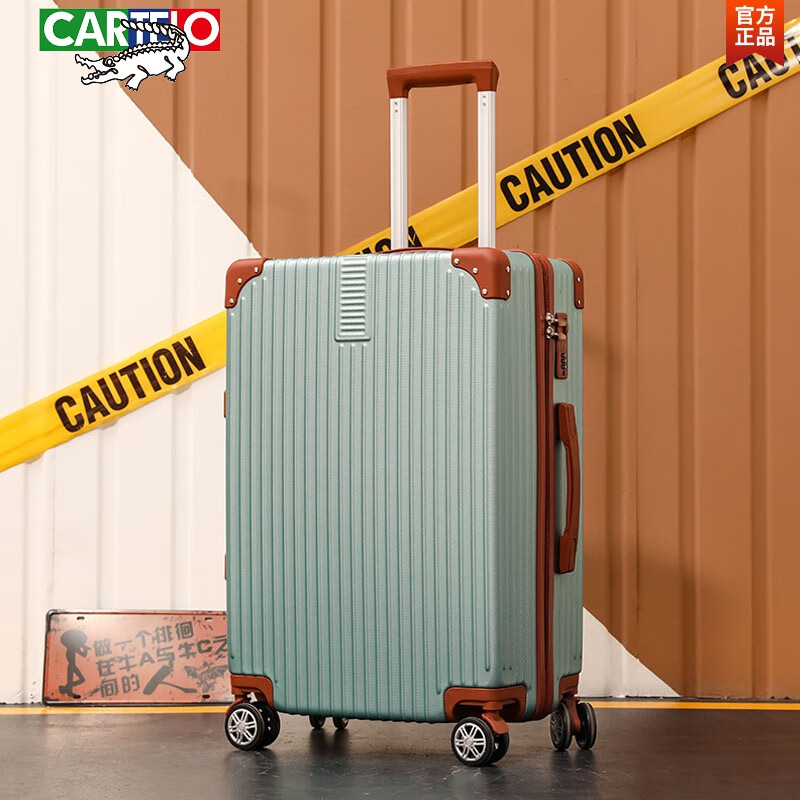 卡帝乐鳄鱼(cartelo)复古子母行李箱女20旅行拉杆箱万向轮密码箱子24