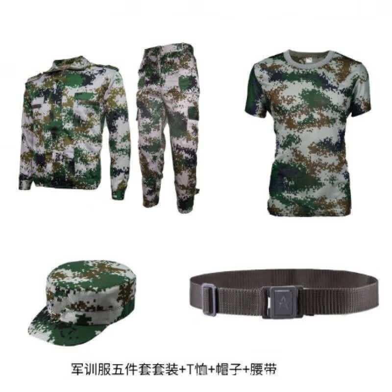 郡纬高中军训服装大学生林地数码迷米彩服夏季薄款迷米彩87式迷米彩套
