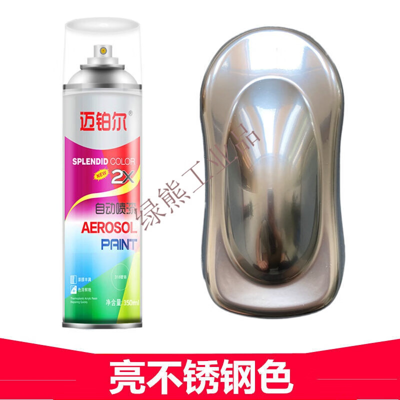 镀铬自喷漆不锈钢油漆防锈漆电镀金属漆镀锌银粉漆黑白色喷漆 镀铬