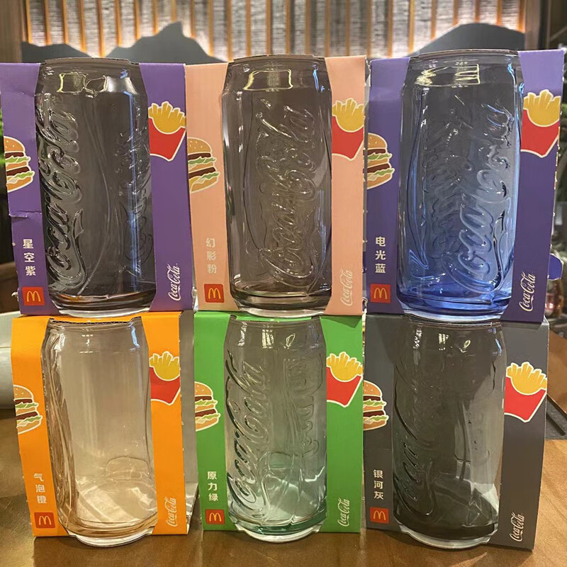 花乐集麦当劳可乐杯 2023麦当劳可口可乐杯玻璃杯易拉罐造型饮料冷饮