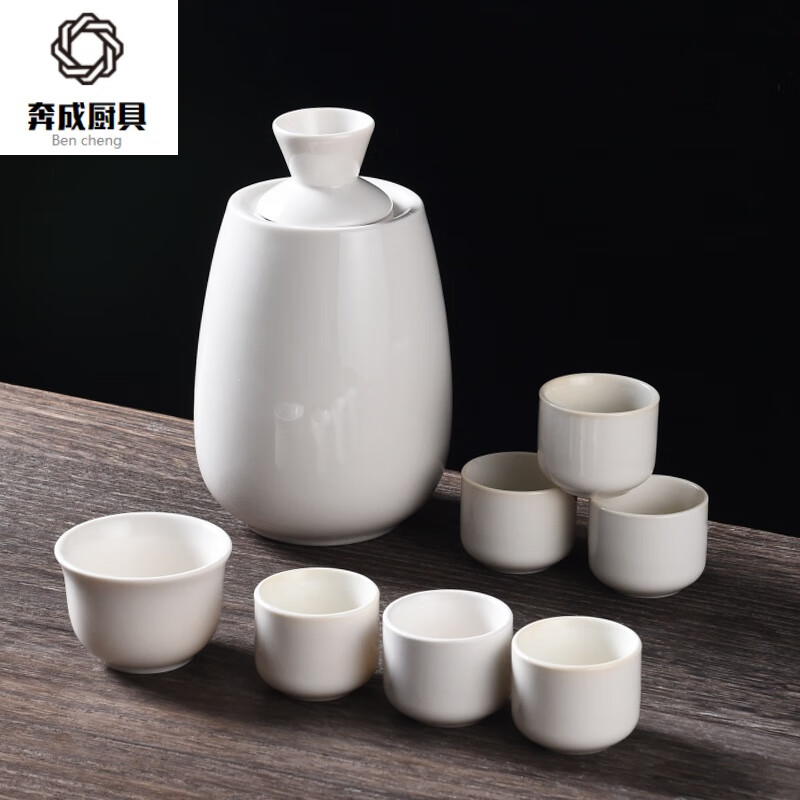 温酒器十大品牌2023排行榜(温酒器什么牌子质量好又实惠)
