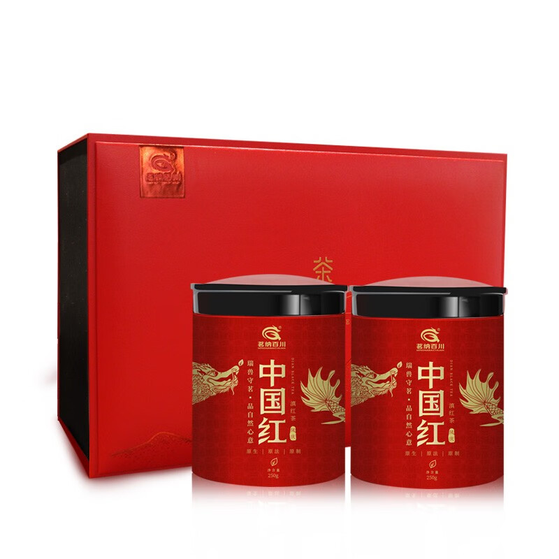 茗纳百川 中国红云南凤庆特级滇红茶 高山古树红茶 250克*2双罐礼盒