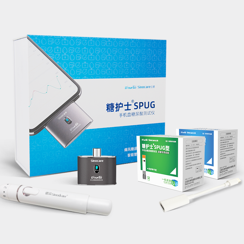糖护士尿酸血糖测试仪SPUG手机家用智能血尿双测价格走势及评测