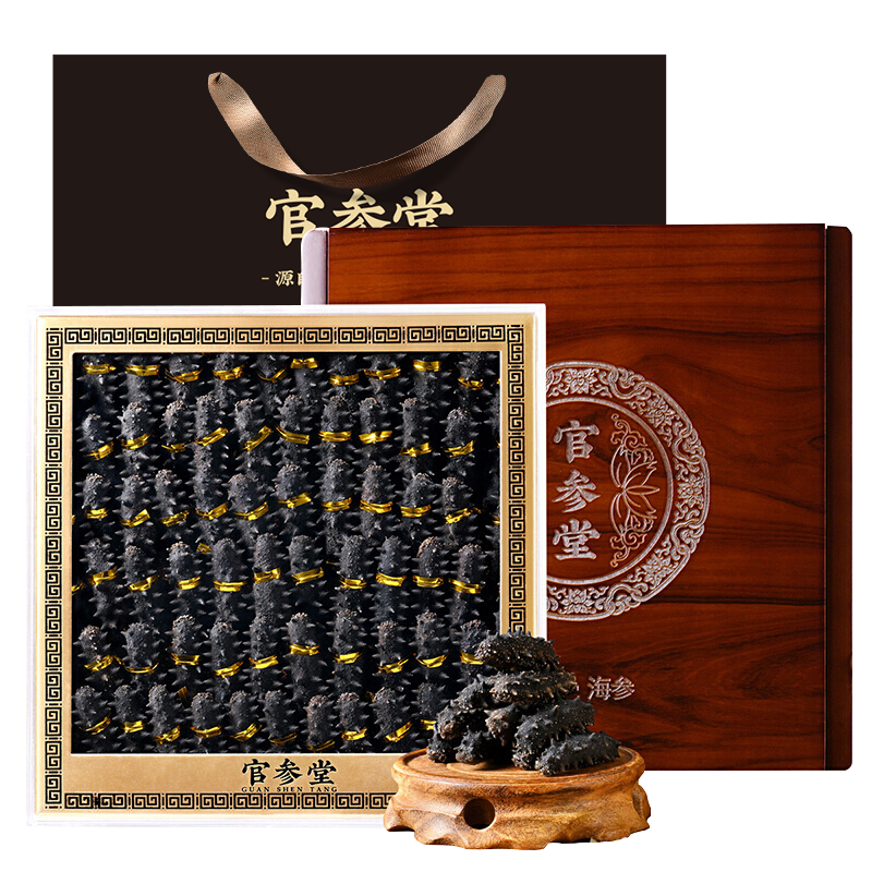 品质海参官参堂，价格走势波动不大|怎么查南北干货商品的历史价格