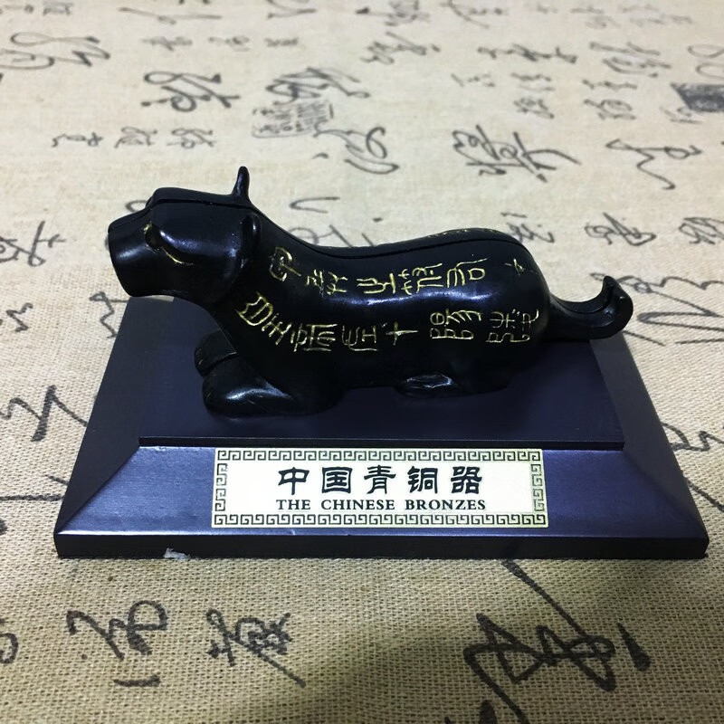临宝得乐仿古阳陵虎符秦杜虎符兵符信物青铜器摆件家居办公摆件送朋友