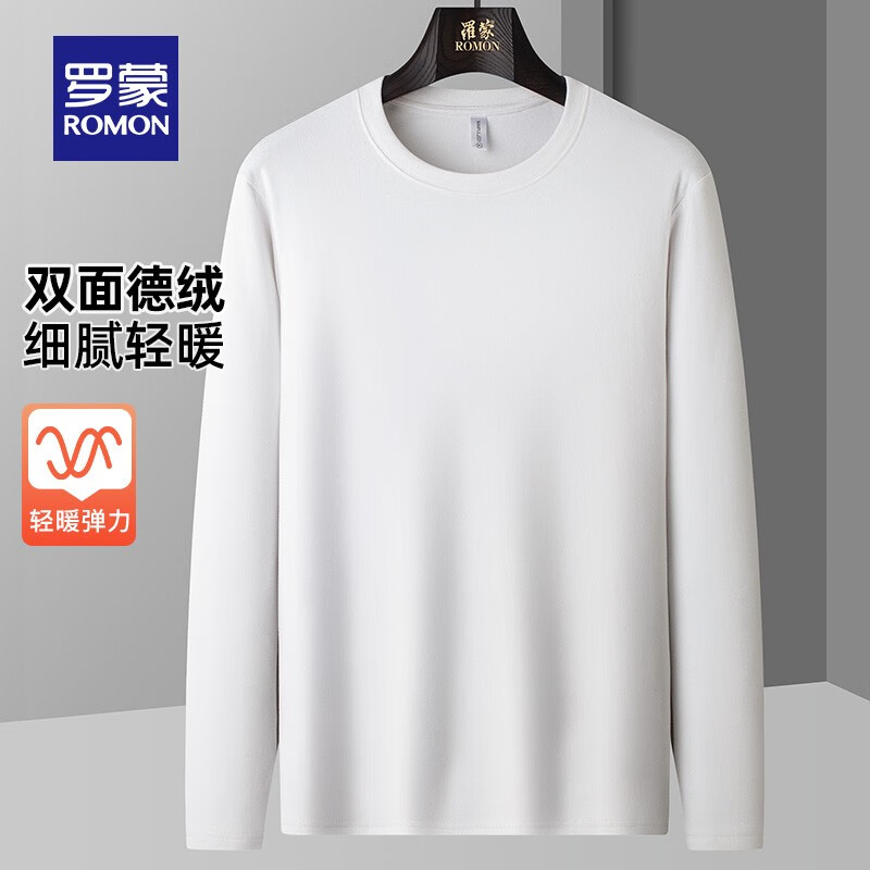 罗蒙(ROMON)德绒针织衫男2024秋季新款纯色毛衣中青年时尚百搭打底衫 302黑色 180(建议140-160斤)