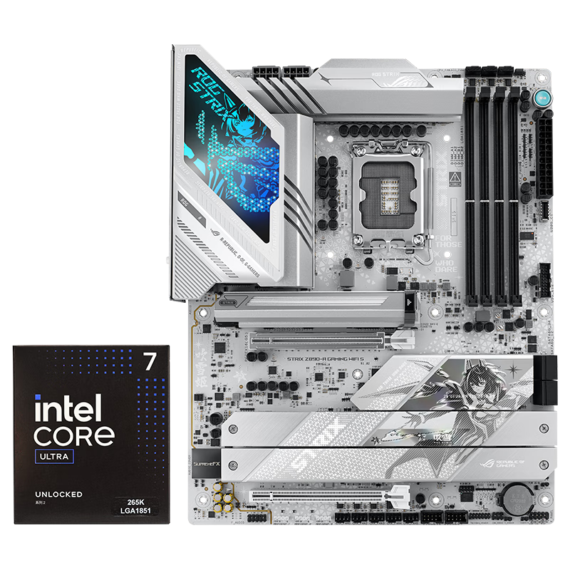 ROG STRIX Z890-A GAMING WIFI S吹雪主板+intel-U7 265K CPU  主板+CPU套装