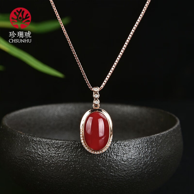 珍珊琥 彩宝珊瑚吊坠 镶嵌玫瑰金钻石 佩戴气质典雅 时尚设计珠宝