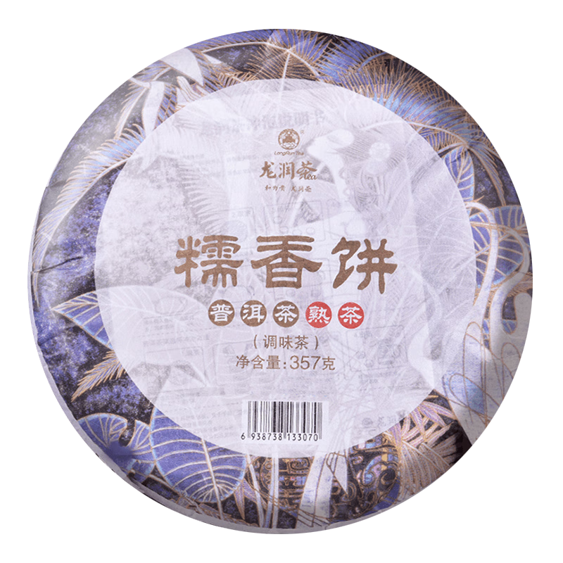 龍潤茶糯香餅2021年版納普洱茶熟茶餅云南特色風味糯香型茶葉357g