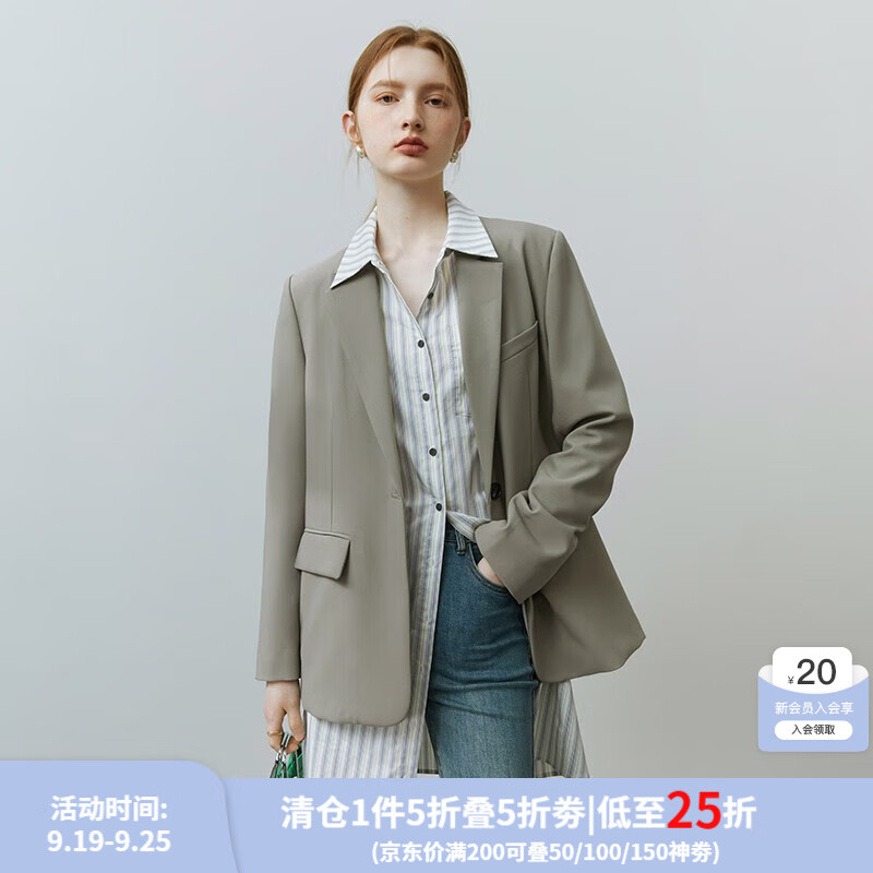 FANSILANEN范思蓝恩22FS2361韩版西装外套女春秋职业套装休闲西服裤子两件套 灰棕色-西装 M