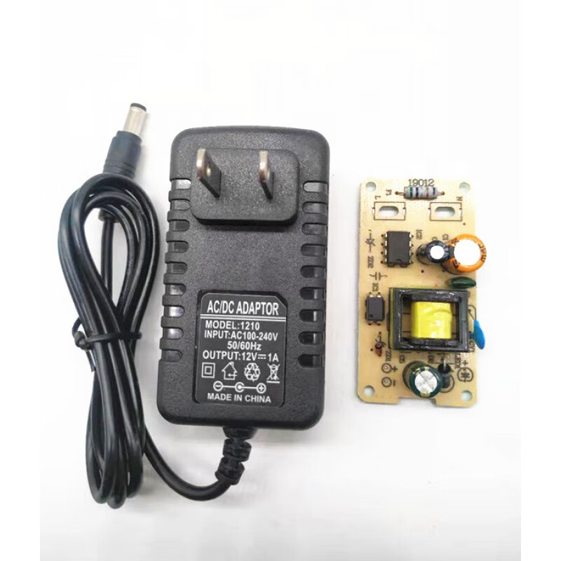 12V1A电源适配器 12V1000MA ADSL猫路由器电源充电器线 A款12V1A带指示灯线长1米 5.5*2.5