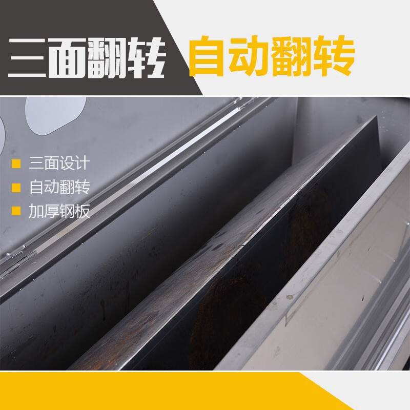 2026年烧饼机怎么选不踩雷？实测这4款，省时省力还香脆！-图片4