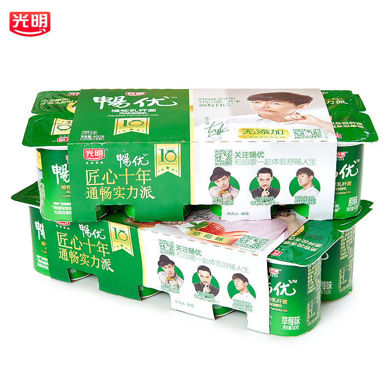 光明畅优酸奶植物乳杆菌风味发酵乳学生早餐 100g 16杯