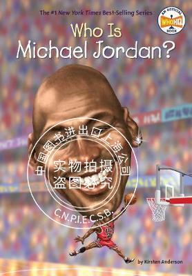 现货 谁是迈克尔·乔丹? 英文原版 who is michael jorda
