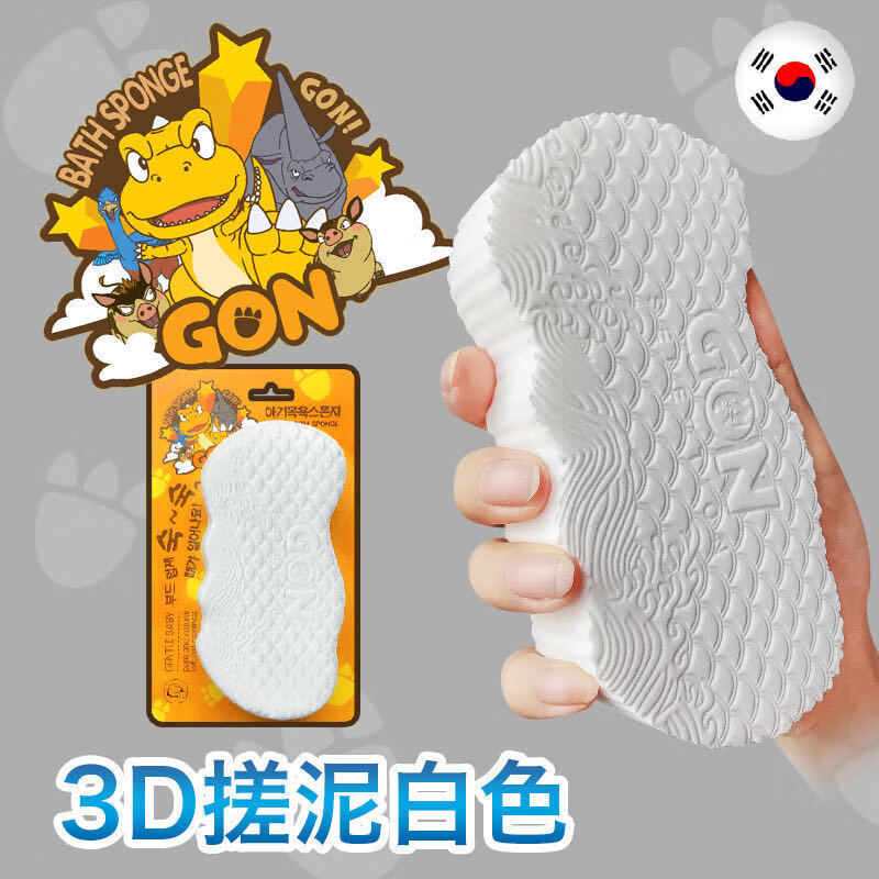 京东拼购商品 2021-01-19 - 第21张 | 最新购物优惠券 京东拼购商品 2021-01-19 - 第21张 | 最新购物优惠券