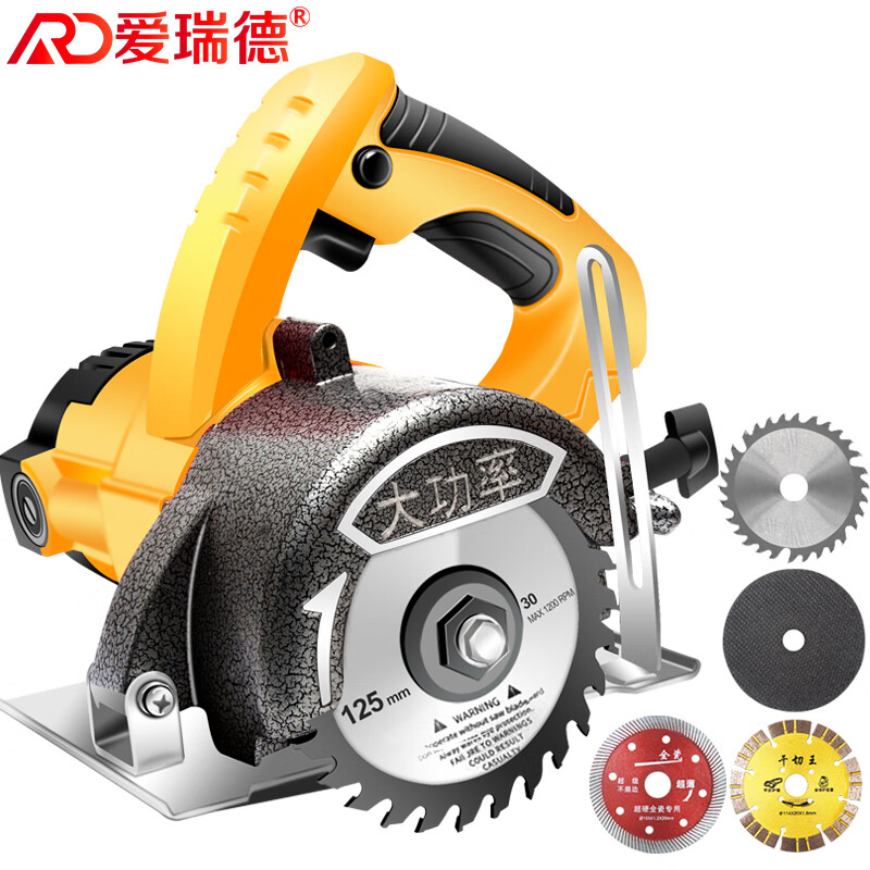 德国爱瑞德切割机家用云石机多功能手提瓷砖石材金属开槽机电锯 加强款切割机配全套锯片