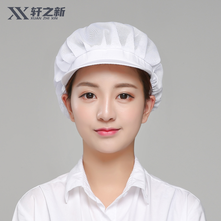 工作帽子厨师帽女厨房餐饮车间食品厂防静电防尘工卫生食堂烘焙蛋糕店