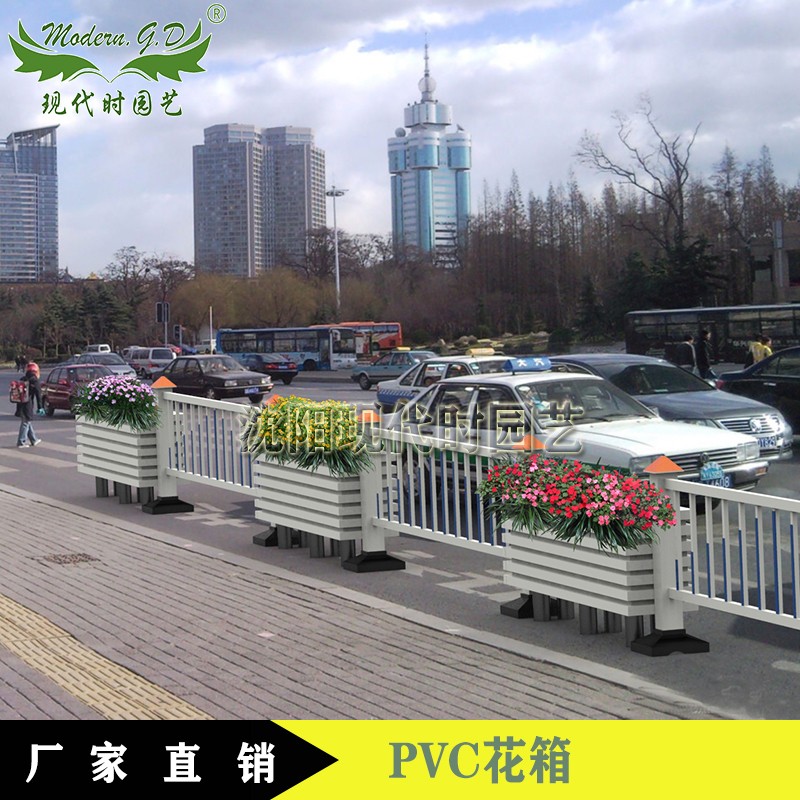 pvc护栏微发泡塑料防腐木白色花箱/白色褐色长方形长条护栏花箱/护栏