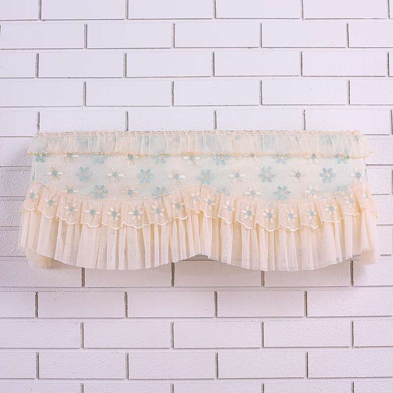 格力品悦1.5匹kfr-35gw/(35592)fnhaa-a3挂机空调罩卧室防尘套 太阳花