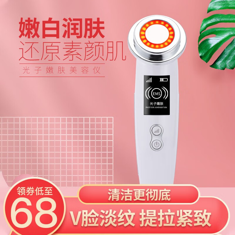 京东数码家电 2020-09-10 - 第17张 | 最新购物优惠券 京东数码家电 2020-09-10 - 第17张 | 最新购物优惠券