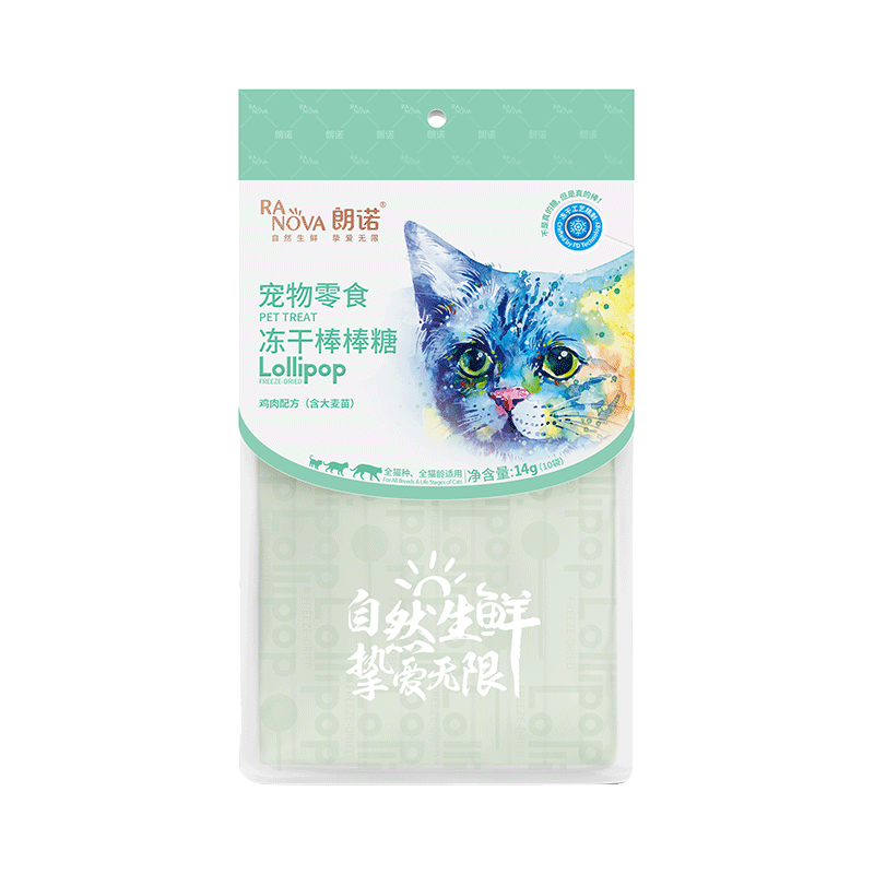 怎样查询京东猫零食产品的历史价格|猫零食价格比较