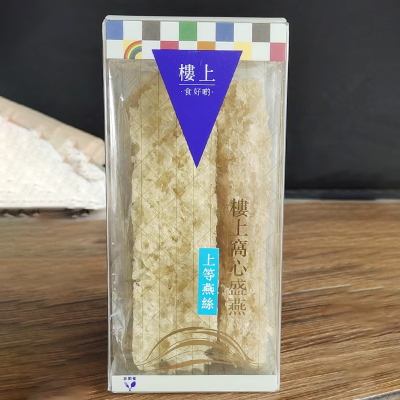 6g 孕期日常滋补 上等燕丝75.6g