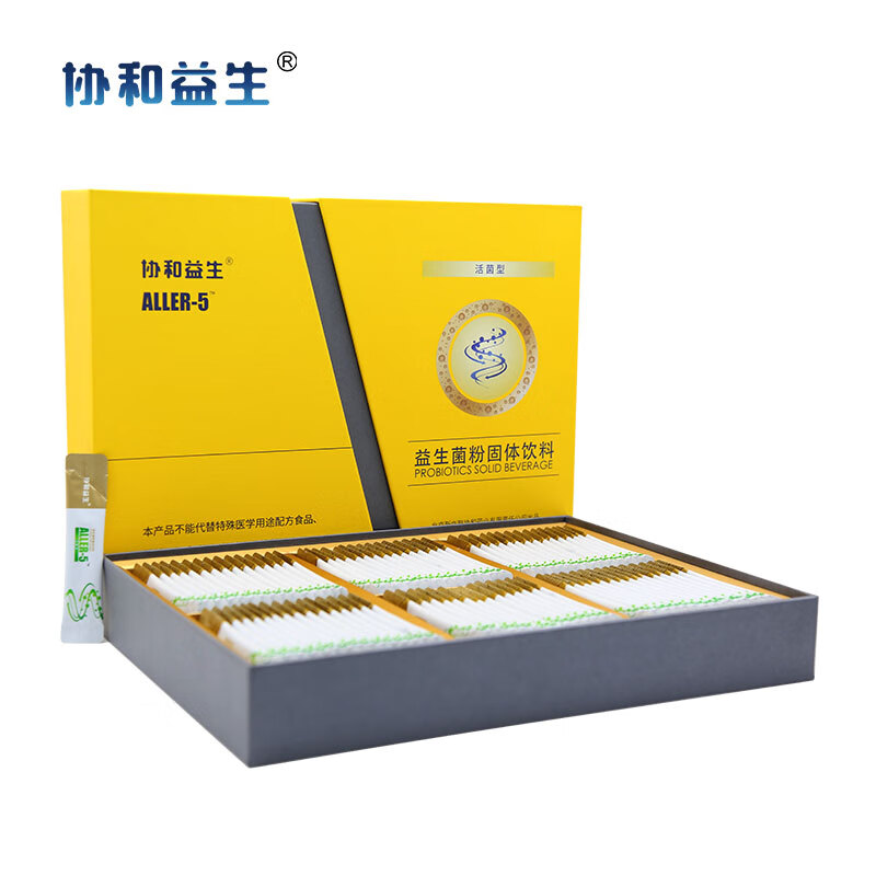 协和益生ALLER-5复合益生菌粉益生菌+益生元节日礼盒母亲送礼礼品套盒2g*90袋