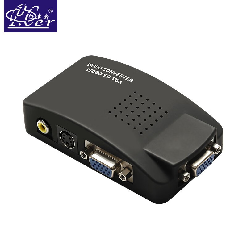 监控录像机顶盒转接线 3rca红白黄莲花头s端子视频信号线 av转vga线