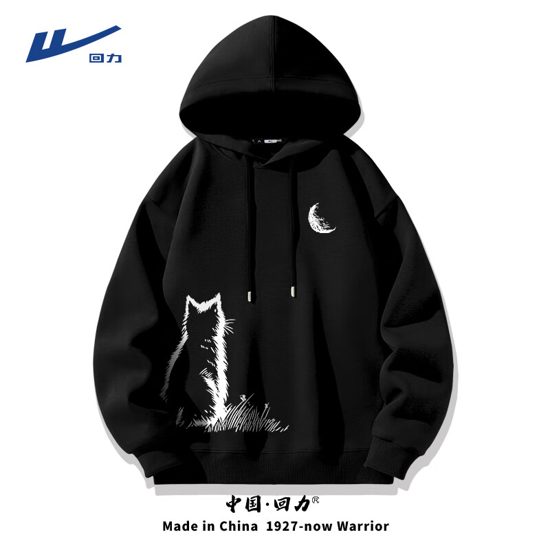 ���ڲ�����������������ñ�����ذ����������꿨ͨins�ٴ��＾��ͷ������ʿñ�� ��ɫ(����è�����±�) 5XL (����230-260��)