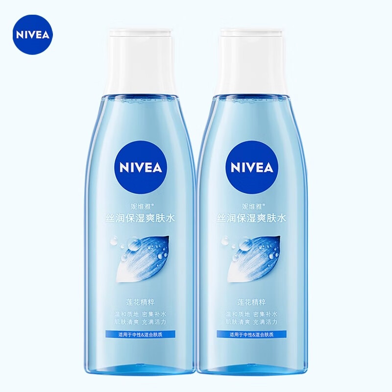 妮维雅丝润爽肤水女滋润保湿温和质地密集补水肌肤清爽充满活力化妆水