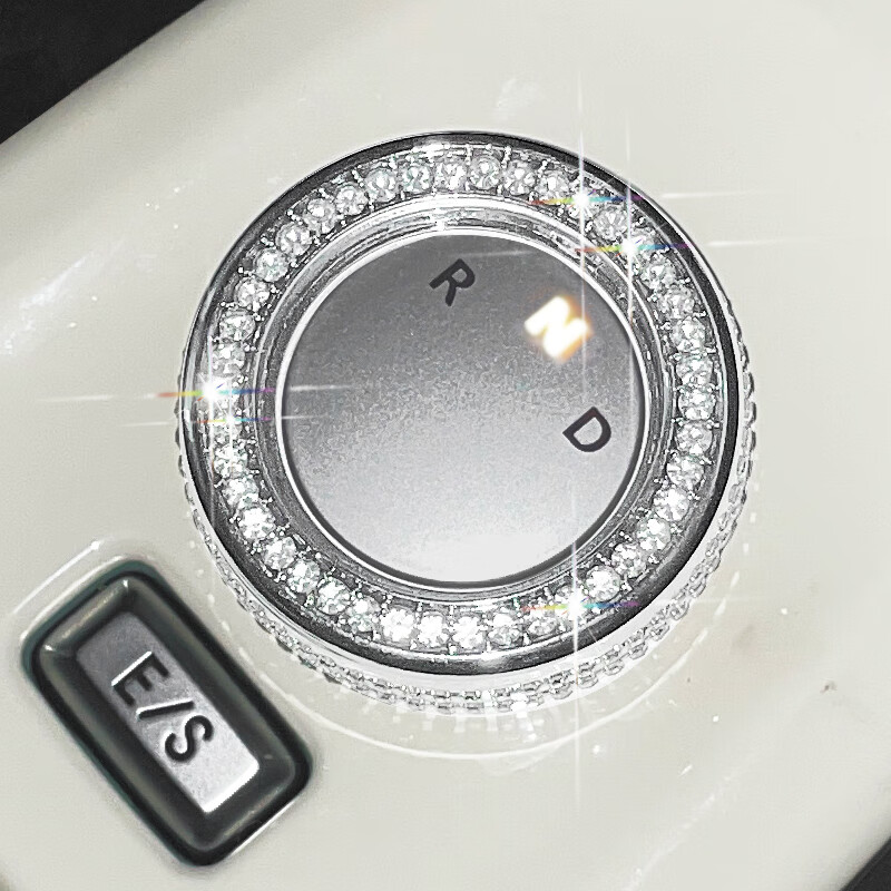 浣浣熊适用长安糯玉米车内装饰排挡旋钮改装lumin镶钻换挡面板贴配