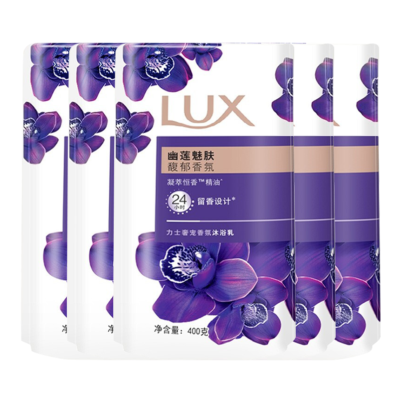 ���ڲ�������ʿ��LUX����ԡ¶�����ȷ���ԡҺ��־�������Ůʿͨ�ó��ʳ�ֵװ�ٷ����Ƶ� �����ȷ�400g*5��