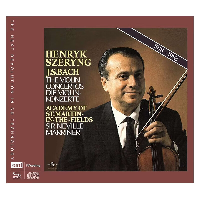 谢林 巴赫小提琴协奏曲 new xrcd